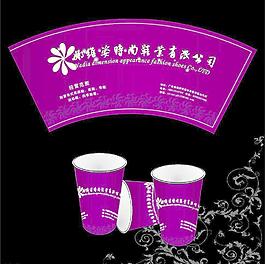 娜維姿杯子圖片