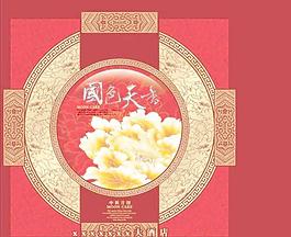 國色天香月餅包裝盒PSD分層