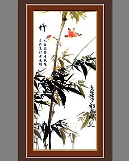 水墨竹子裝飾畫