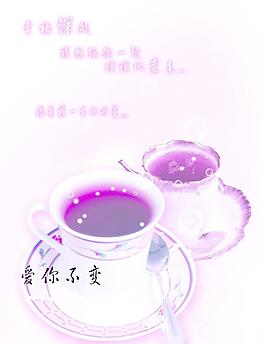 笔记本 杯子图片