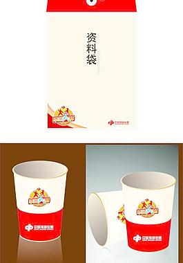 資料袋 杯子圖片