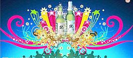青島啤酒廣告圖片