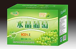 水晶 葡萄圖片