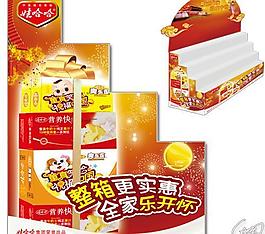 堆頭圖片