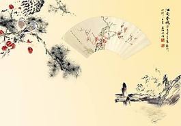 水墨畫(huà)裝飾