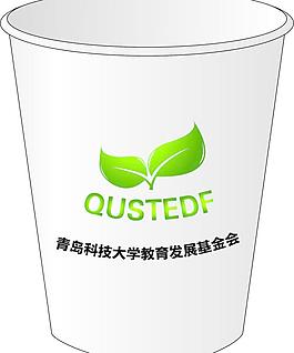 青島科技大學vi杯子圖片