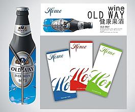 果酒包裝設計圖片