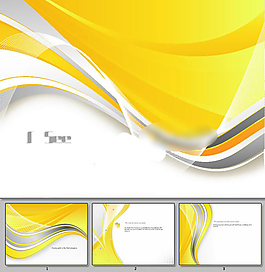 動(dòng)感商務(wù)ppt