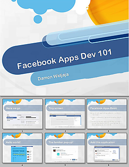 facebook設(shè)計ppt