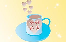 咖啡杯圖片