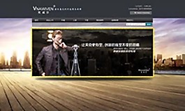 淘寶天貓男裝店鋪裝修模板psd素材