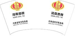 纸杯图片