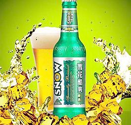 雪花啤酒海報(bào)圖片