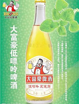 大富豪啤酒图片