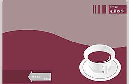 咖啡圖片