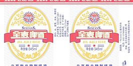 全麥啤酒圖片