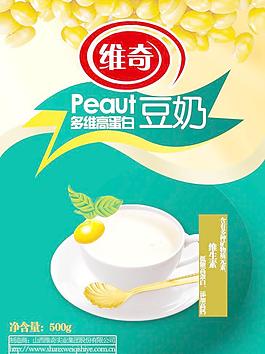 維奇豆奶圖片