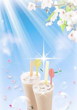 奶茶圖片