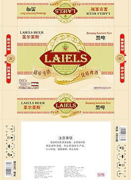 萊斯啤酒圖片