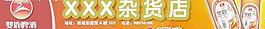純清啤酒素材圖片