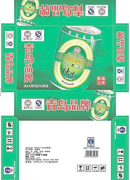 青島品牌啤酒包裝圖片
