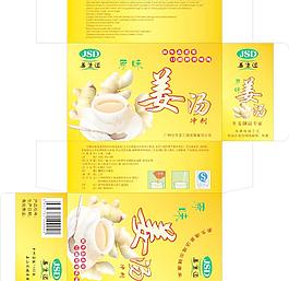 包裝圖片