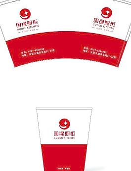 國祿櫥柜紙杯圖片