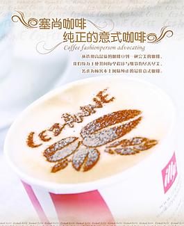 奶茶圖片