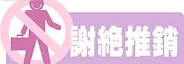 卡通圖片