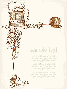 懷舊古典花紋啤酒容器圖片