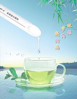 管材管件圖片