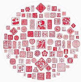 傳統(tǒng)中式紅色印章矢量圖  AI