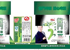 青島啤酒龍門啤酒一品雪圖片
