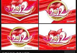 2012壬辰年春节超市挂旗矢量素