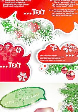 圣誕節語言框貼紙標簽矢量素材