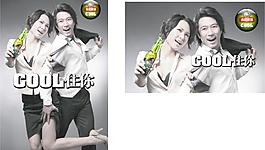 青島啤酒宣傳畫圖片