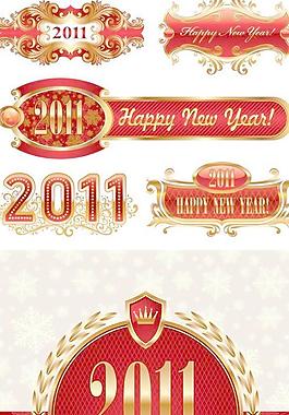 歐式新年祝福標(biāo)簽矢量素材