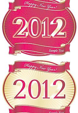 2012新年快樂(lè)標(biāo)簽矢量素材