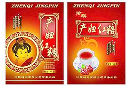 產(chǎn)婦 紅糖圖片