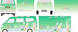 青島漢斯啤酒車身廣告圖片