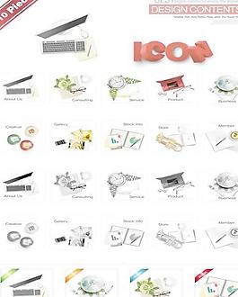 办公生活相关用品图标矢量图