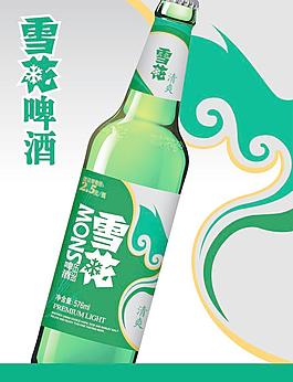 雪花啤酒 清爽海報(bào)設(shè)計(jì)圖片