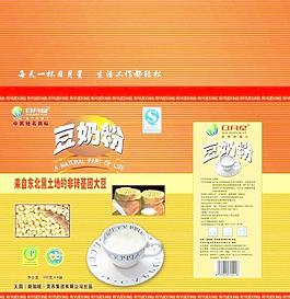 奶粉箱圖片