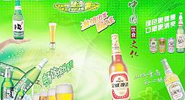 中國飲食文化之—啤酒圖片