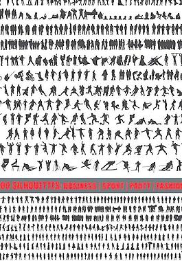 1000種運動姿態人物剪影矢量素
