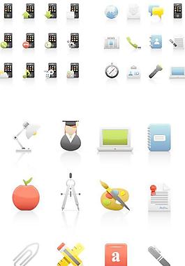 電子通訊生活圖標(biāo)矢量素材