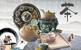 茶道圖片