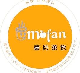 磨坊茶飲杯蓋包裝設計圖片