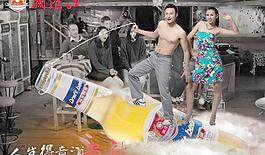 澜沧江啤酒广告（分层不精细）图片
