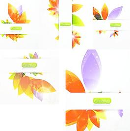 绚丽树叶背景矢量素材